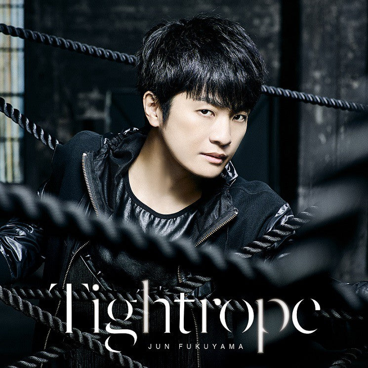 【canime limited version】Fukuyama Jun 2nd Single "Tightrope" (CD+DVD)